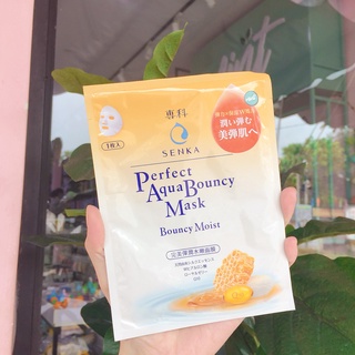 Mặt Nạ Dưỡng Da Đàn Hồi Cấp Ẩm Senka Perfect Aqua Bouncy Moist Mask 25ml VÀ Mặt nạ Senka Perfect Aqua Bouncy Bright 25ml
