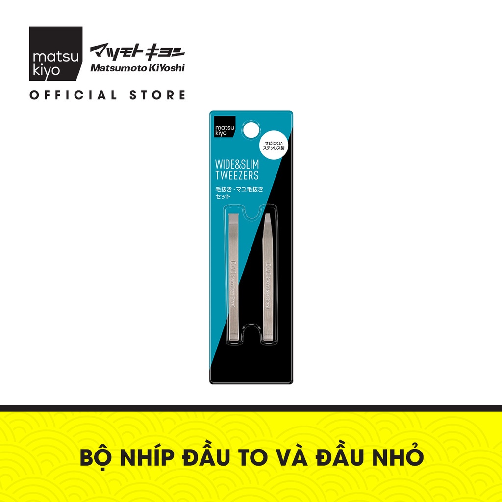 Bộ 2 nhíp đầu to và đầu nhỏ matsukiyo