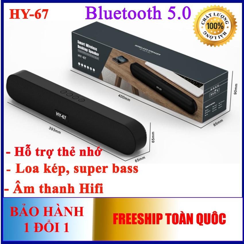 Loa bluetooth 5.0 HY-67 bản mới siêu bass, âm thanh vòm trầm ấm kết hợp 4 loa , Hàng bảo hành