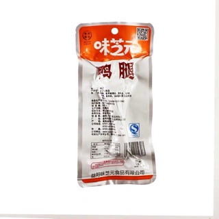 ĐÙI GÀ NƯỚNG MẬT