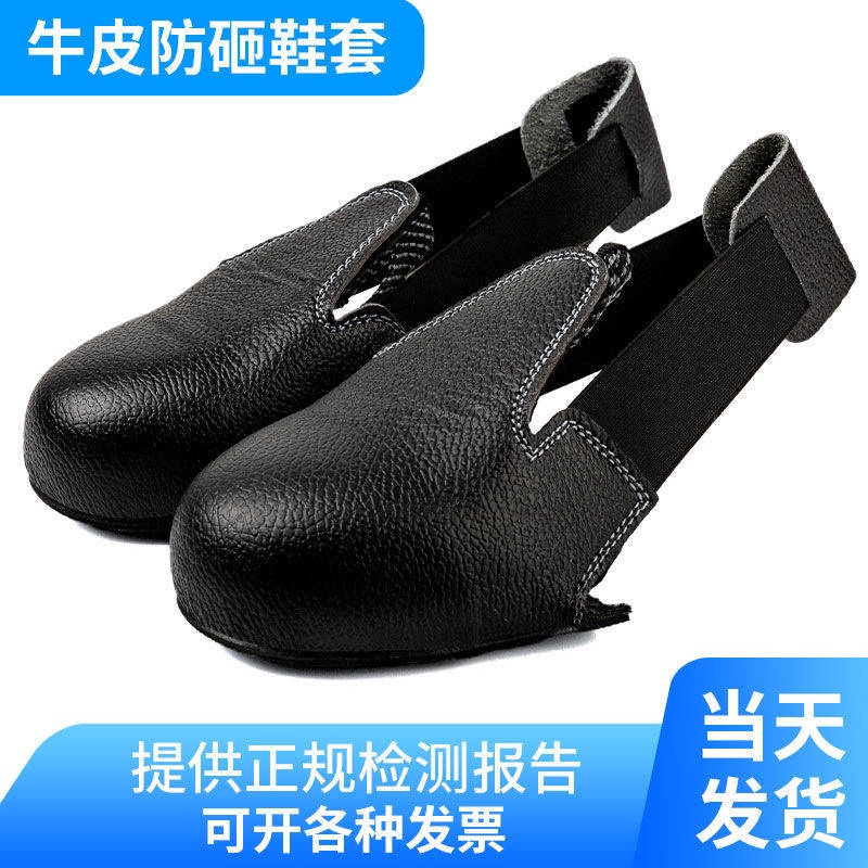anti-puncture light shoes breathable anti-fall shoes safety shoes steel toe shoes Da vận chuyển miễn phí đạt được giày an toàn cho giày chống giày tiêu chuẩn