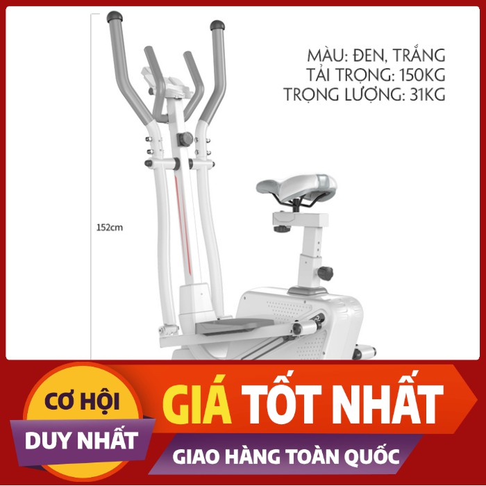 Xe đạp chạy bộ thể dục tại nhà đồng hổ hiển thị giảm mỡ tăng cường sức khỏe bánh đà từ tính 2 màu đen trắng mẫu mới 2021