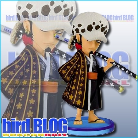 Mô hình One Piece - Law  - World Collectable Figure Wano Kuni 2 - chính hãng Nhật Bản