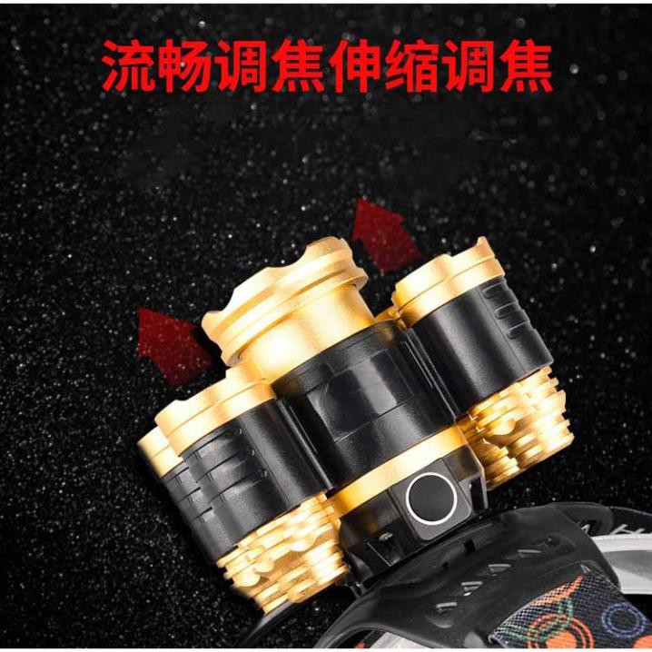 ĐÈN PIN ĐỘI ĐẦU 5 BÓNG SIÊU SÁNG MÀU VÀNG