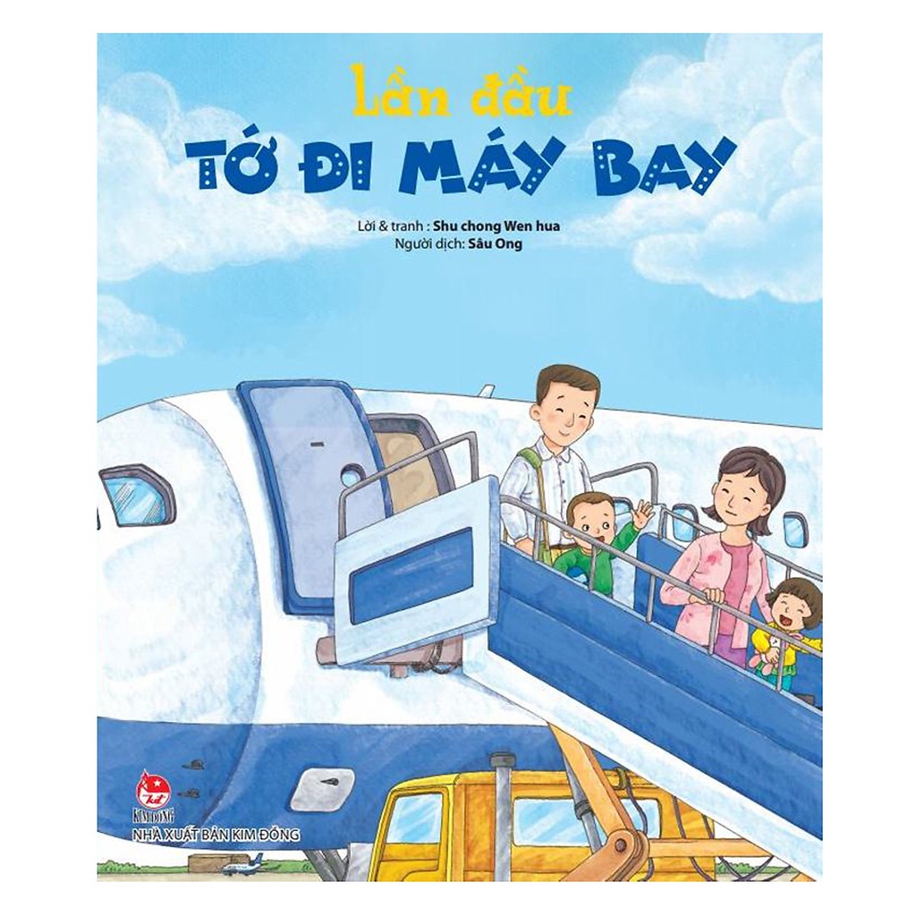 Sách - Lần đầu tớ đi máy bay (KĐ 20)
