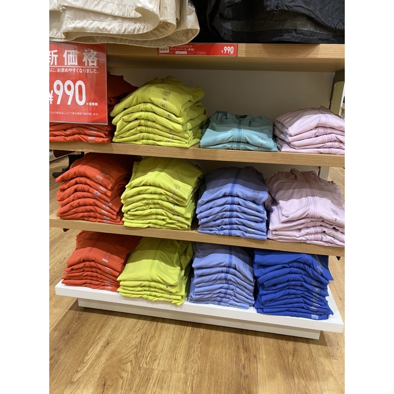 Áo chống nắng | BigBuy360 - bigbuy360.vn