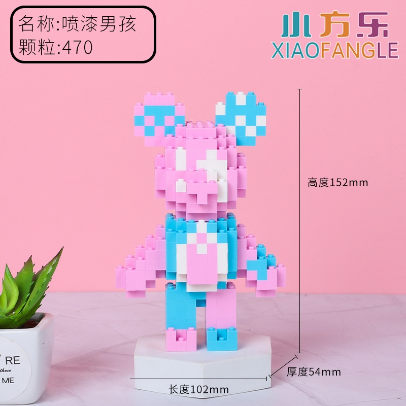 ĐỒ CHƠI LẮP RAP Gấu Bearbrick 15cm nano 3d nanoblock xếp hình cỡ mini