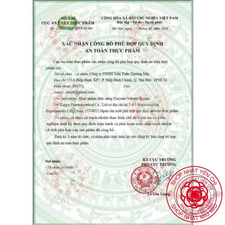 Enzyme giảm cân ngày/ đêm/R40 vàng Nakatta kotoni Nhật bản