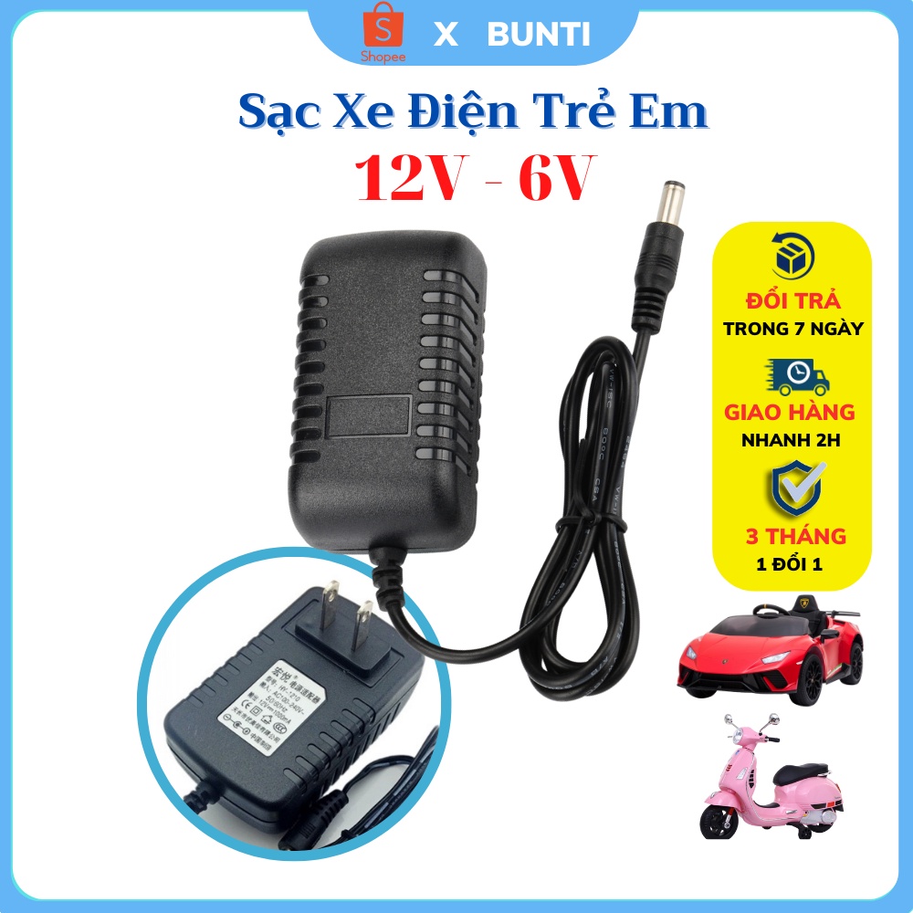 Cục Sạc Xe Ô Tô, Máy Điện Trẻ Em 12V, 6V Sạc nhanh đầy An Toàn