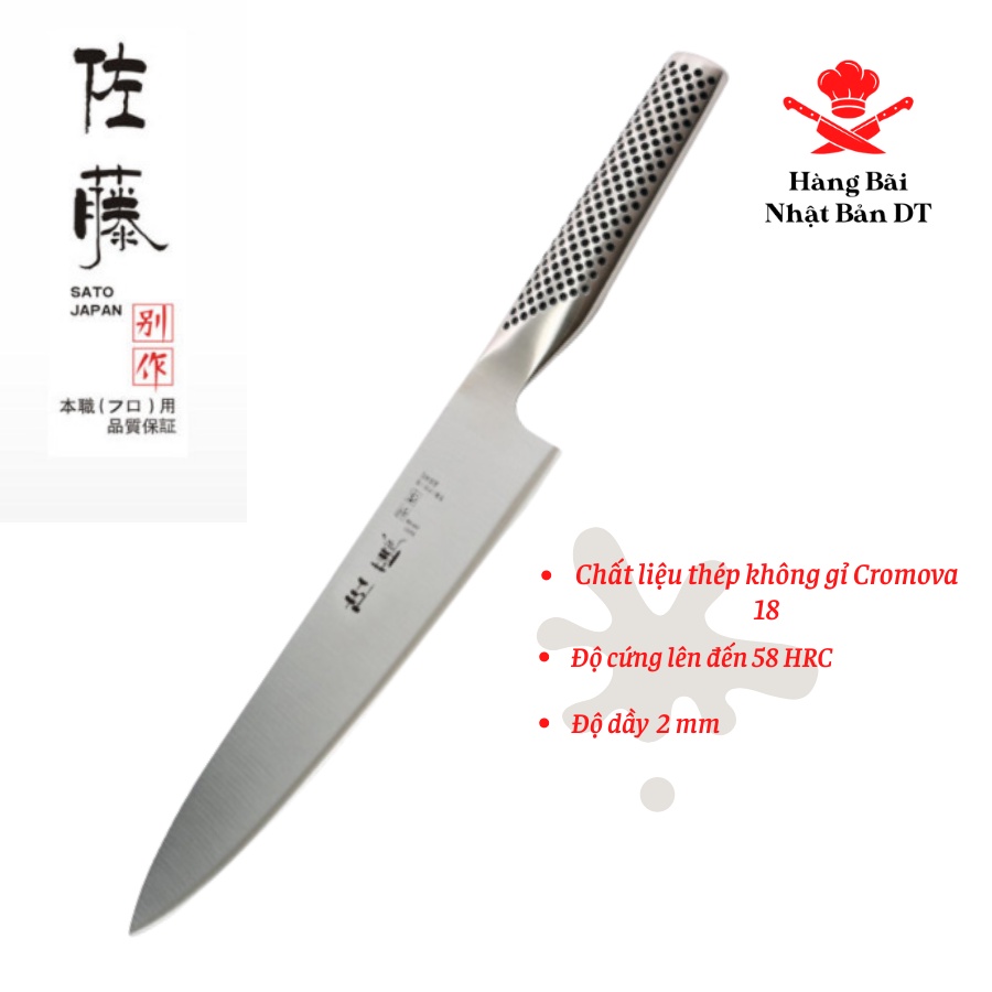 Dao Bếp Nhật Bản Sato Dao Thái Lọc Thịt Thiết Kế Nguyên Khối Chất Liệu Thép Không Gỉ Hàng Nội Địa Nhật