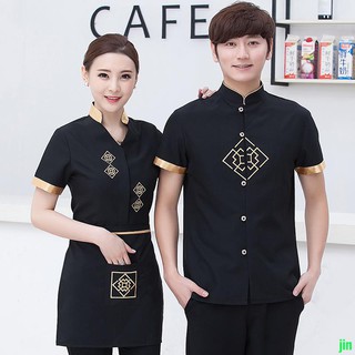 Đồng Phục Nhân Viên Phục Vụ Nhà Hàng Khách Sạn