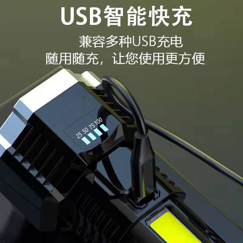 Đèn Pin Cầm Tay Đi Bộ Ban Đêm Siêu Sáng Đa Năng 20,000W Có Thể Sạc Lại Bằng Cổng USB