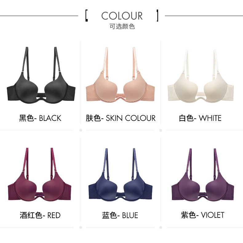 Áo Lót Nâng Ngực Hở Lưng Không Đường May Quyến Rũ Cho Nữ