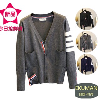 Tính năng❤Áo khoác Cardigan dệt kim dáng rộng thời trang xuân thu cho nam và nữ