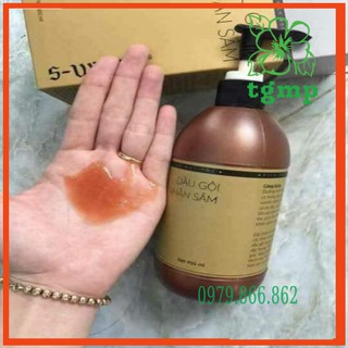 Dầu gội nhân sâm đào swhite 450ml