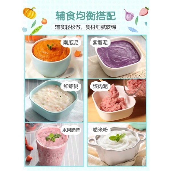 Máy xay đa năng Bear C04J1 3 cối dùng xay đồ ăn dặm, sinh tố hoa quả, xay các loại hạt cho bé -  Hàng chính hãng