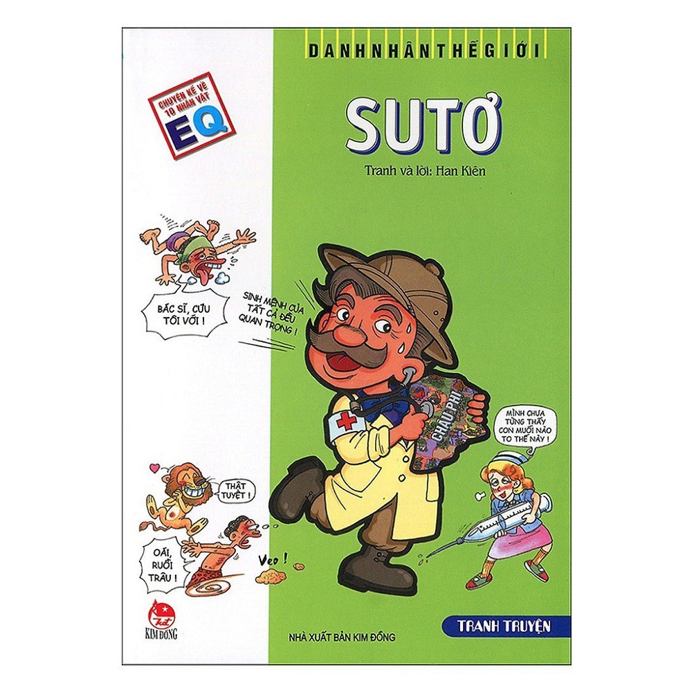 Sách Kim Đồng - Combo Danh nhân thế giới