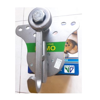 Máy đưa võng  DOMO KHÔNG CÓ BỘ NGUỒN MDV01
