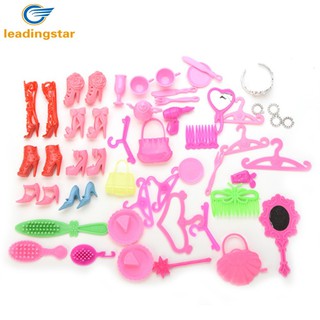 Pz-Set 50 phụ kiện đồ chơi búp bê xinh xắn