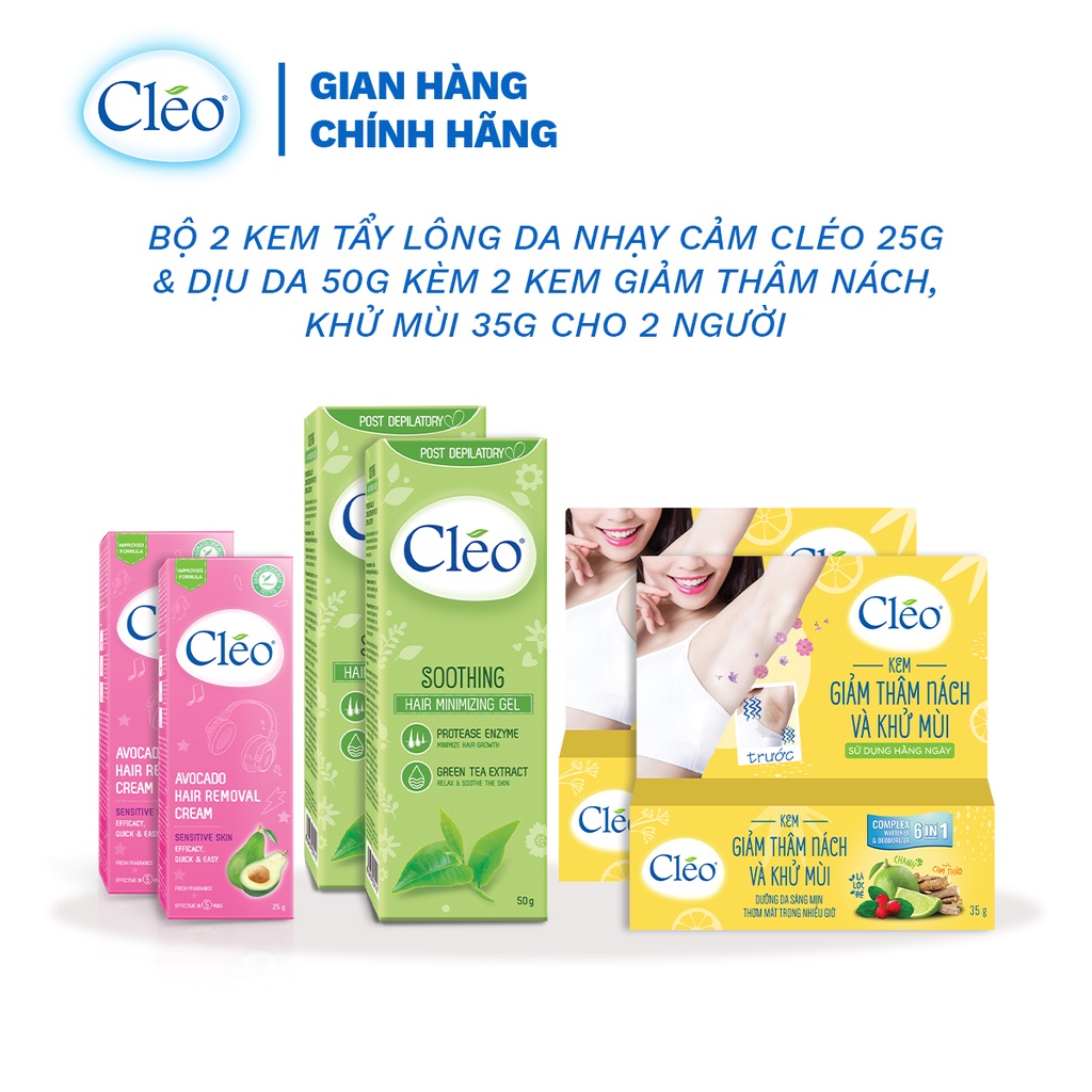 Bộ 2 kem tẩy lông nách da nhạy cảm Cleo 25g &amp; dịu da 50g kèm 2 kem giảm thâm nách khử mùi 35g cho 2 người