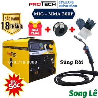 [PROTECH 2022] Máy hàn Mig Không dùng khí và que MIG PROTECH 200F - Tặng FULL phụ kiện