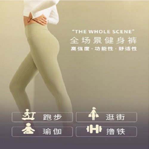 Quần tập GYM Xtep, thời trang, chất liệu thấm hút mồ hôi tốt 978128580690