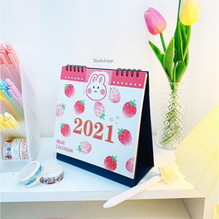Lịch Để Bàn 2021 Cỡ 15x16cm (Dạng Cứng)