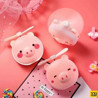 Quạt hinh heo kèm đèn và gương soi 3 in 1 tp jimmychan995