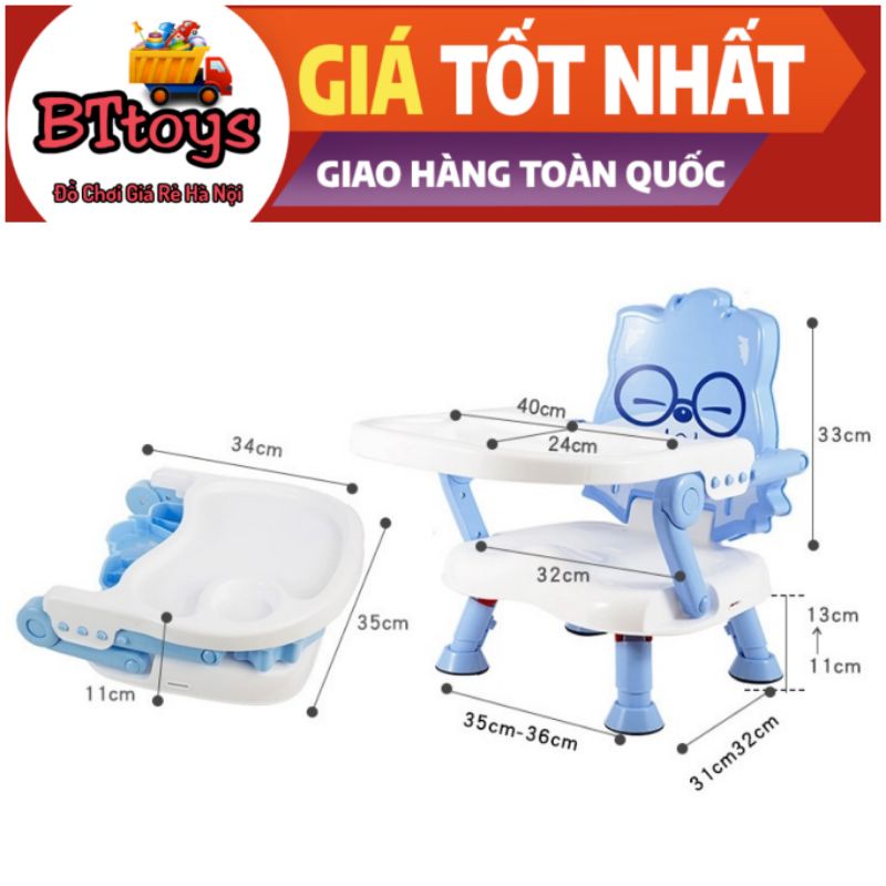 Ghế ăn dặm hình thú có thể gấp gọn T918