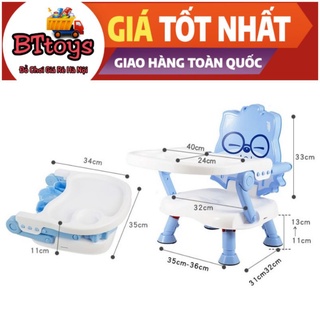 Ghế ăn dặm hình thú có thể gấp gọn T918