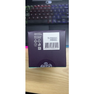 VIÊN BỔ NÃO TĂNG CƯỜNG TRÍ NHỚ IQ BOX SIBERI