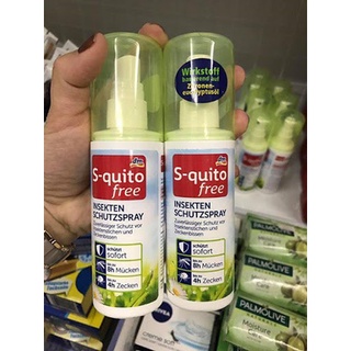 Sịt chống muỗi, côn trùng đốt Squito