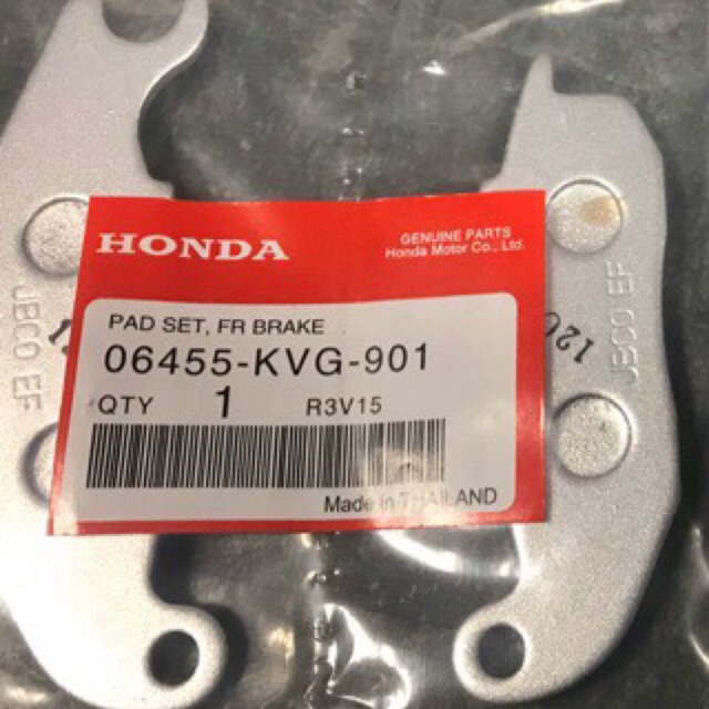 Bố thắng đĩa trước CBR 150