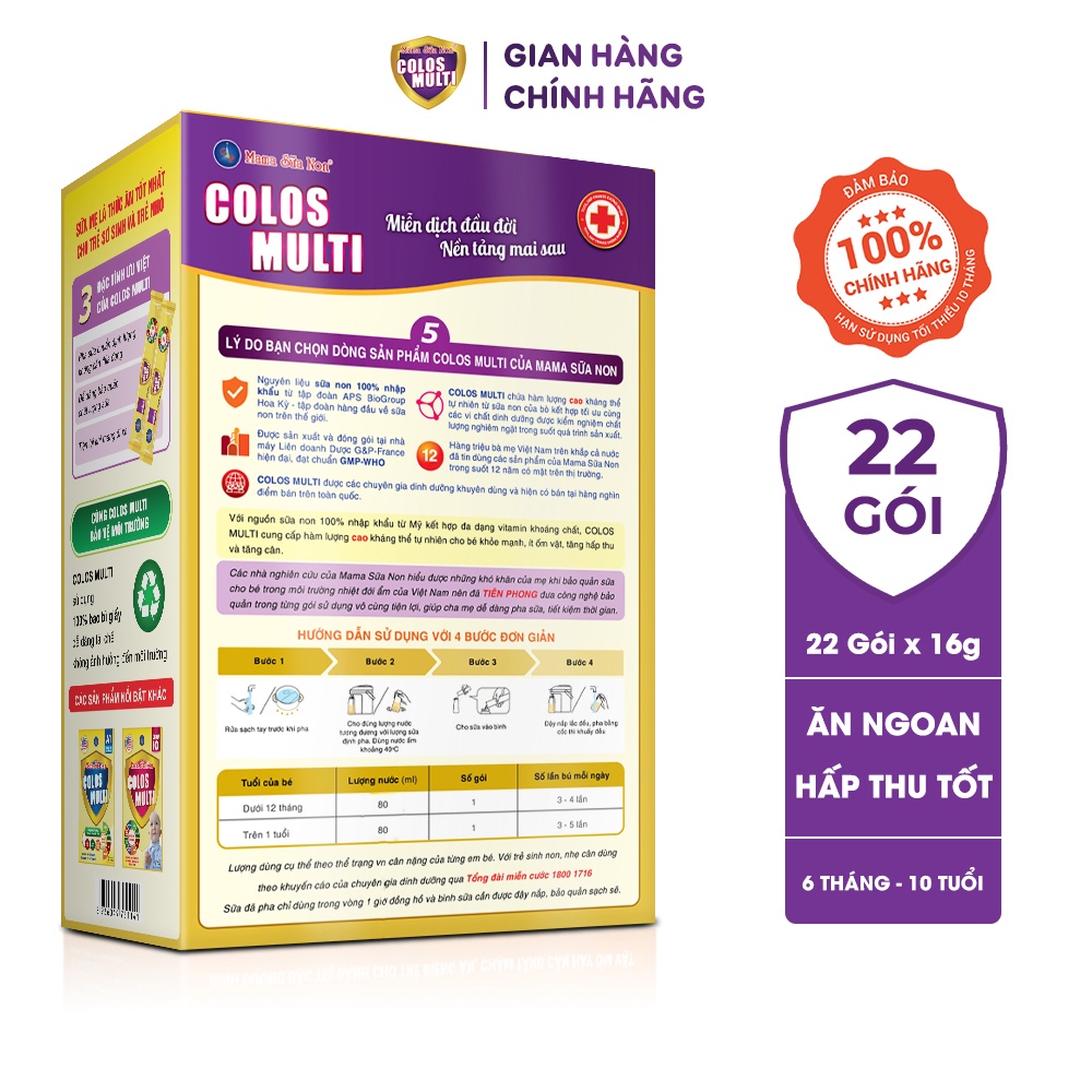 [Quà tặng độc quyền] Sữa non Colosmulti Pedia hộp 22 gói x 16g chuyên biệt cho trẻ biếng ăn