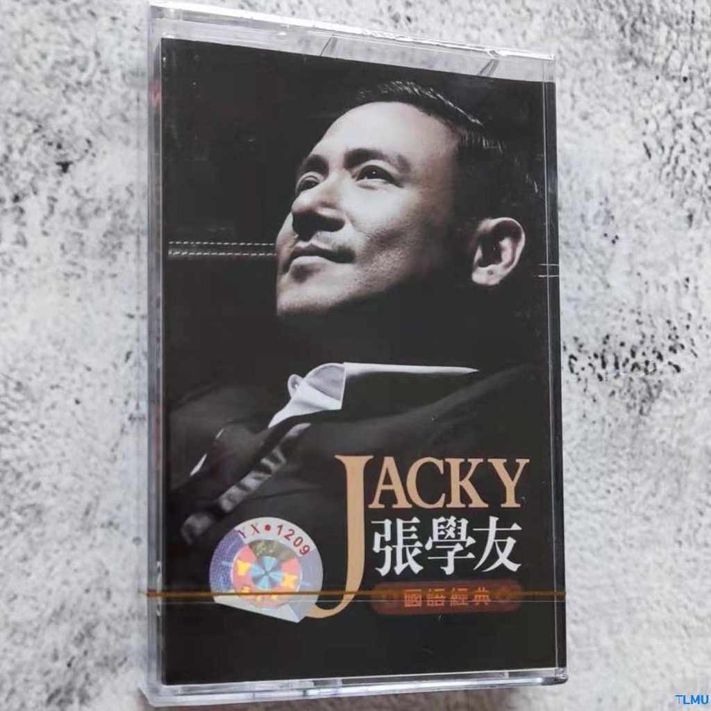 Z03 Băng Dính Cổ Điển Hoài Niệm Thương Hiệu jacky cheung t0709 jacky cheung