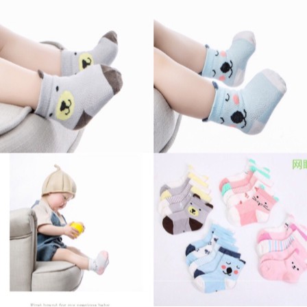 Set 5 đôi tất cao cổ cotton thoáng khí hình mặt gấu cho bé từ 0-3 tuổi