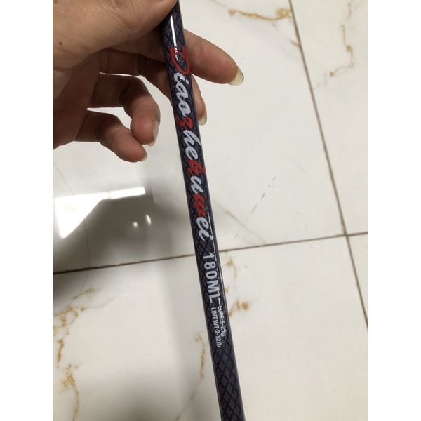 Cần Câu Lure Máy Đứng 2 Khúc Độ Cứng M