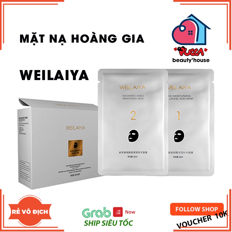 Mặt nạ dưỡng da hoàng gia WEILAIYA cấp ẩm dưỡng trắng da(Chính Hãng)