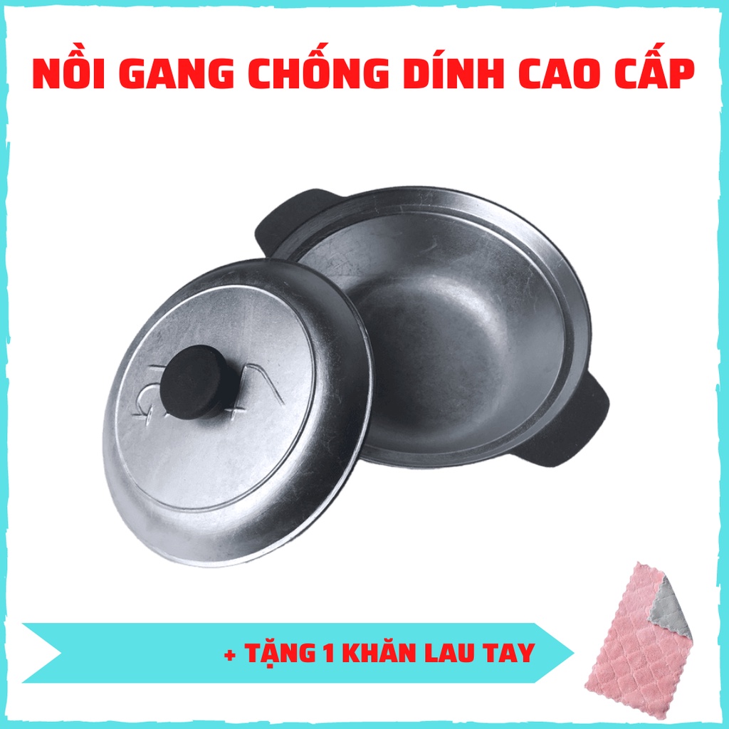 Nồi Nhôm, Gang 20cm Kèm Nắp Dày Dặn Kho Cá, Nấu Cơm Đều Được