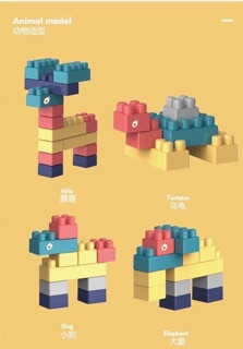Bộ lego 520 chi tiết cho bé