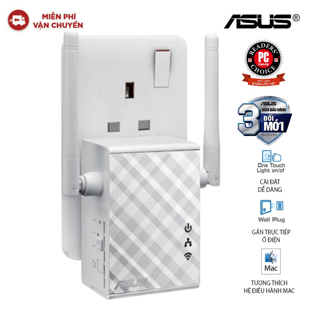 Bộ Mở Rộng Sóng Asus RP-N12 Repeater Chuẩn N300 2 Ăng-ten 2dBi Giúp Tăng Độ Phủ Sóng