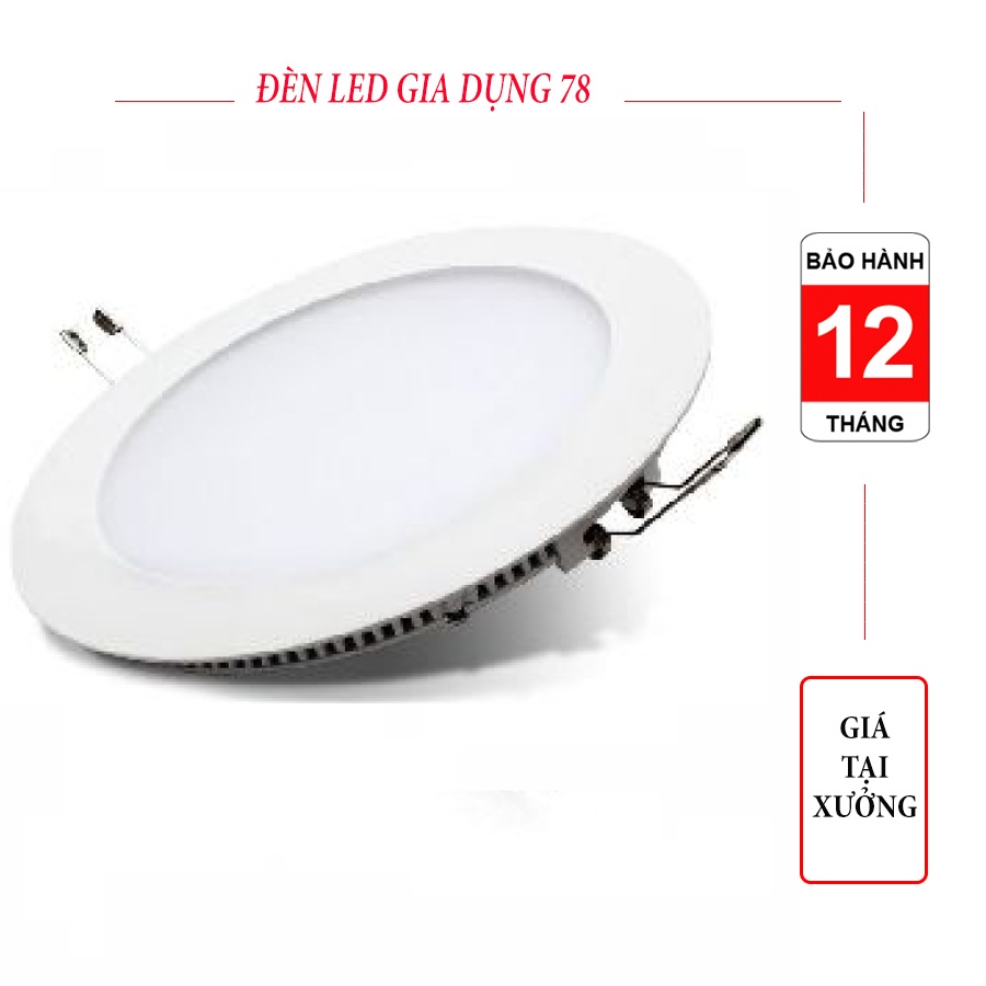ĐÈN LED ÂM TRẦN SIÊU MỎNG CÔNG SUẤT 6W, 9W, 12W, đèn dowlight mỏng nhà sản xuất