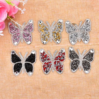Bộ 5 Miếng Dán Ủi Quần Áo Hình Bướm Đính Đá Pha Lê