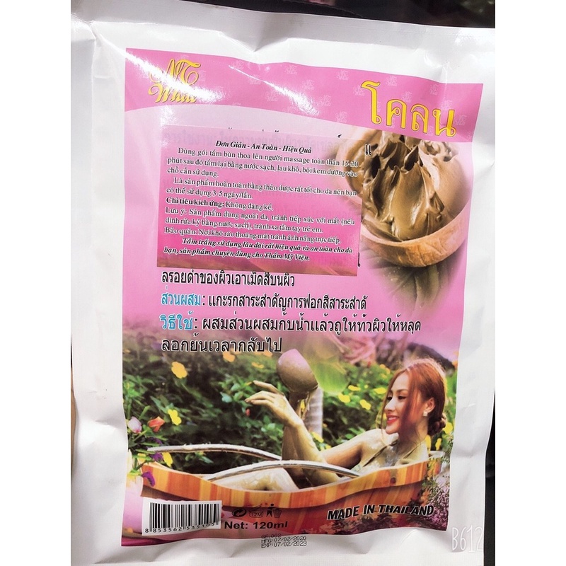 Tắm Thái Lan Cao Cấp 120ml - BX2727