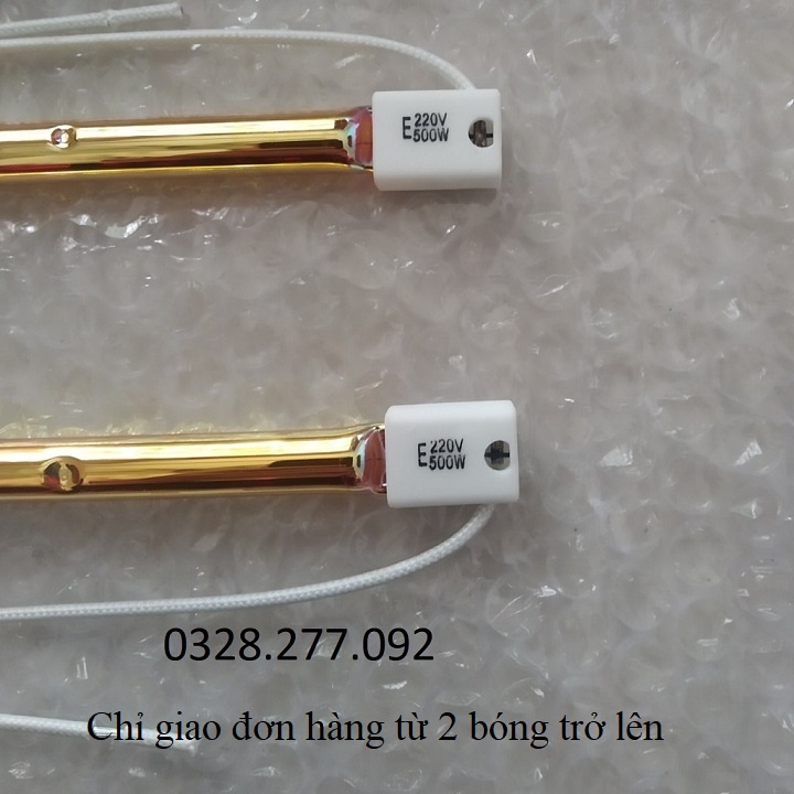 Đèn Sấy hồng ngoại 1000w 35cm
