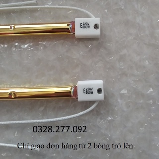 Đèn Sấy hồng ngoại 1000w 35cm