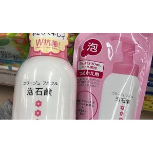 (2481)Dung Dịch Vệ Sinh Phụ Nữ Tạo Bọt Mochida