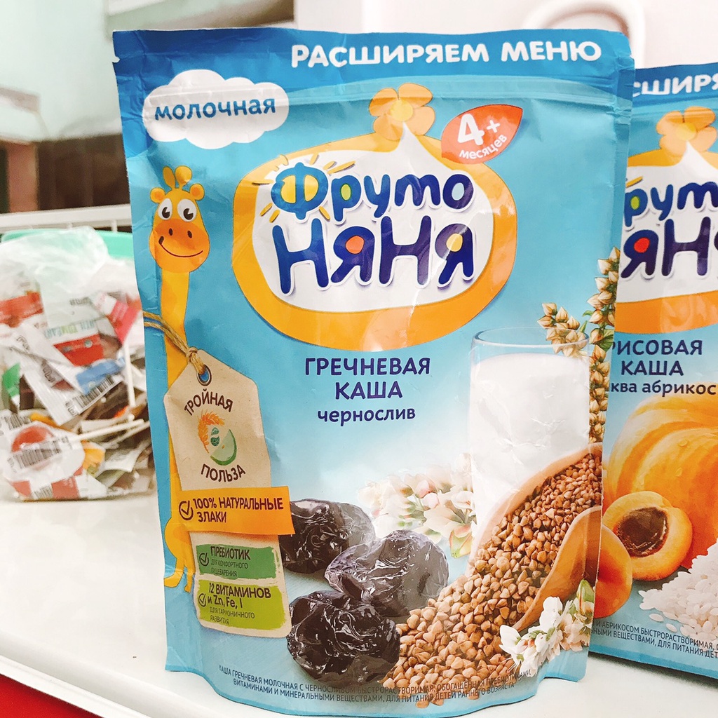 Bột Ăn Dặm Ngũ Cốc Sữa Fruto Nga Cho Bé 200g Date 11/2022