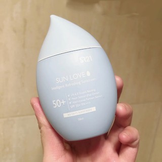 [Hàng mới về] Kem Chống Nắng Sr21 Chỉ Số Chống Nắng Spf50 + Kháng Nước Và Chống Mồ Hôi 50ml