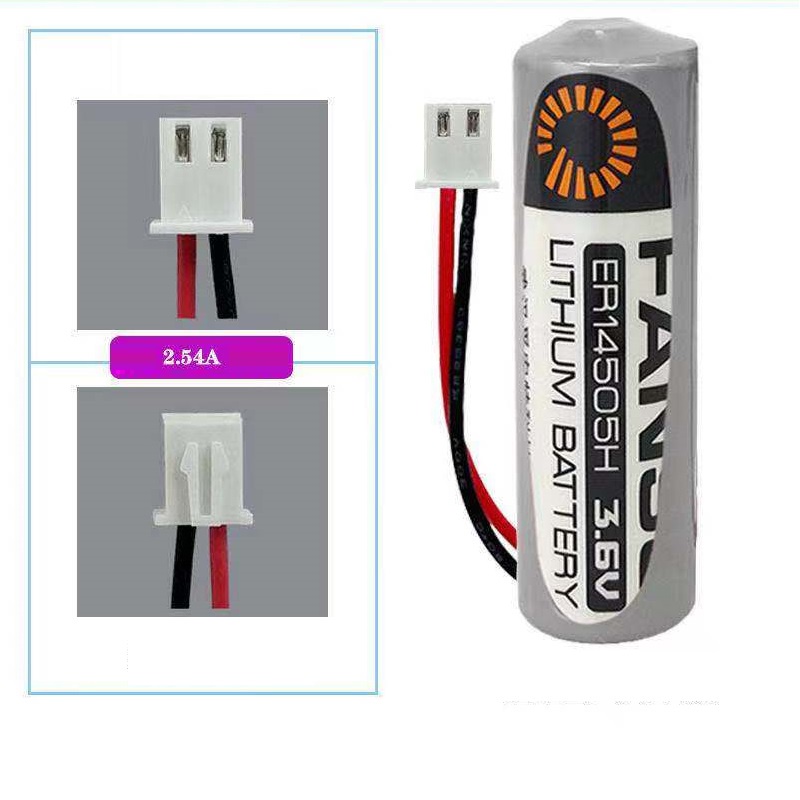Pin ER14505H ER14505 pin Fanso lithium 3.6V 2700mAh